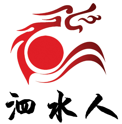 山东济宁老乡群
