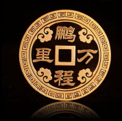 股票期货配资交流
