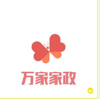 宝妈互粉