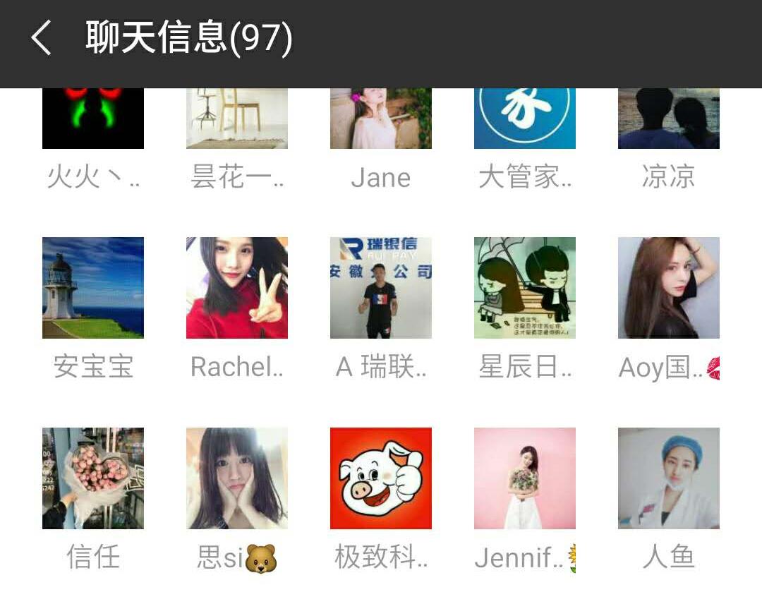 门诊营销落地7