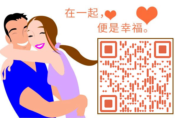 免费两性爱情表白微信公众号二维码图片-二维码