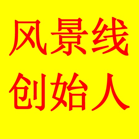 果冻宝盒总裁码000048