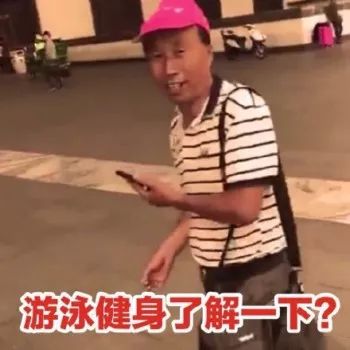 网推兼职